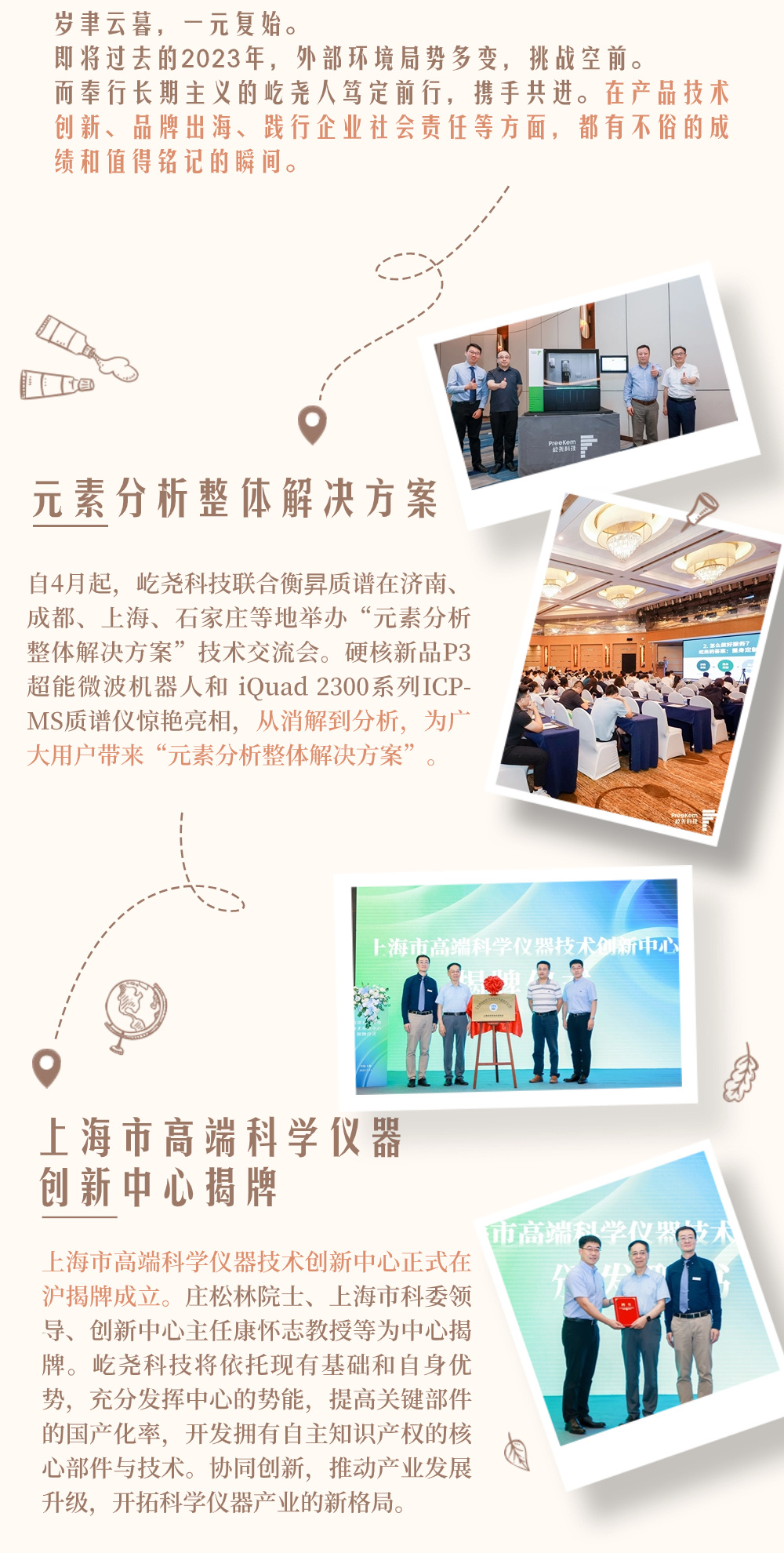3b570e46-a53a-40c8-8eb8-193551cb0cd7.jpg