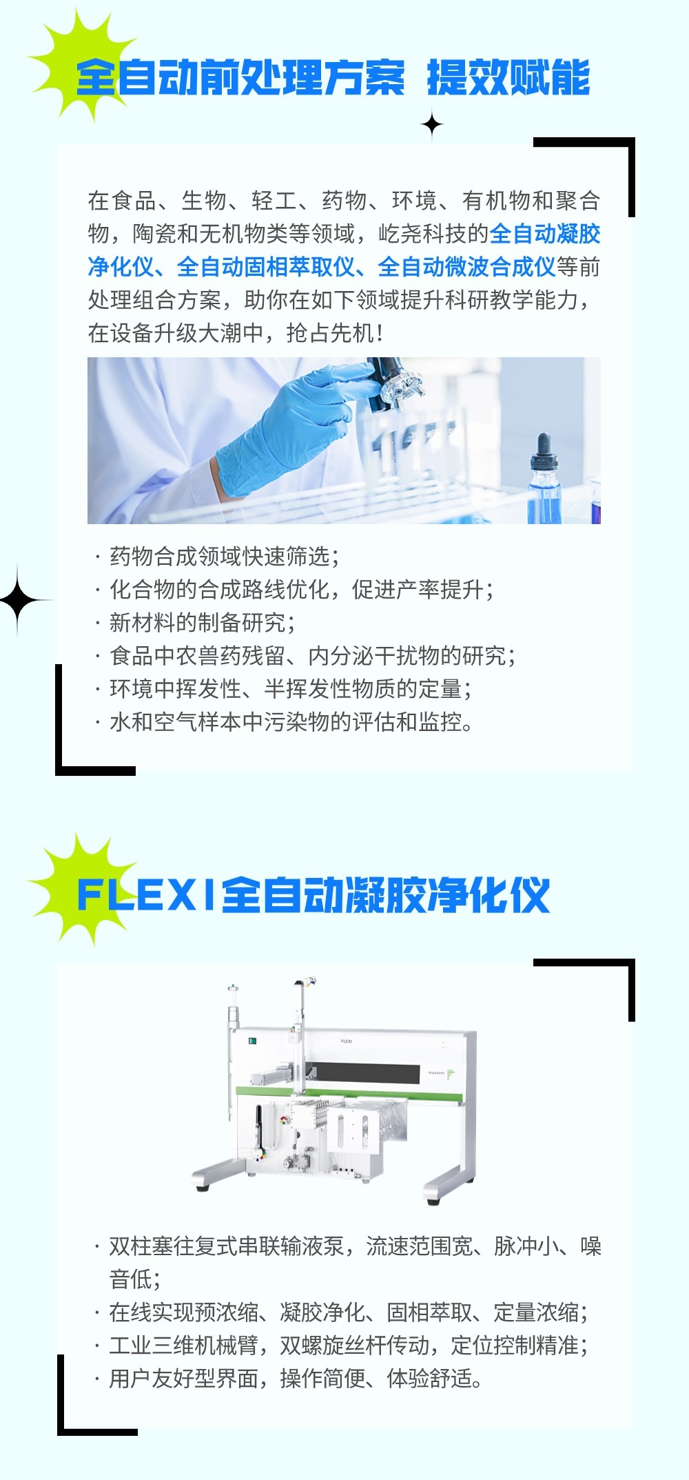 7279af0e-6556-41ce-90ad-a62ac1793936.jpg