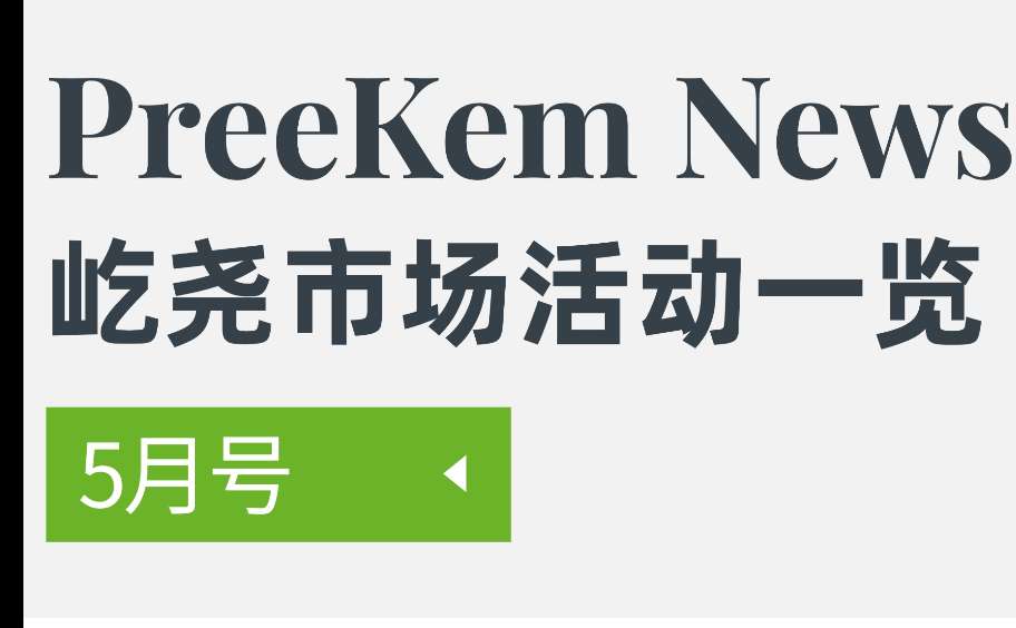 头图.jpg