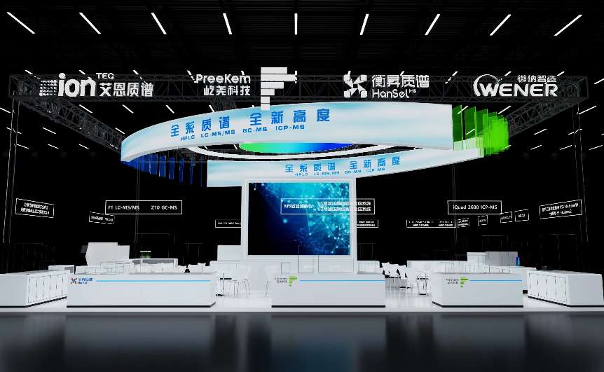 微信图片_20250822174433_138_371.jpg