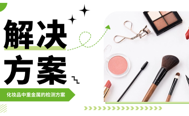 屹尧头图.png